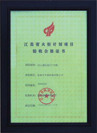  <tmpl_var name=title>